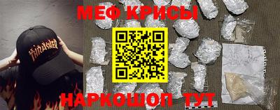 кокаин колумбия Бузулук