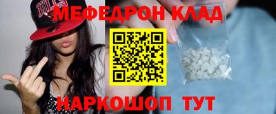 кокаин колумбия Бузулук