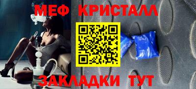 a pvp Будённовск