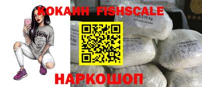 кокаин колумбия Бузулук