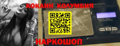 мяу мяу мука Бугуруслан