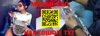 мяу мяу мука Бугуруслан