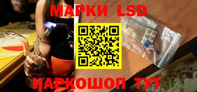 кокаин колумбия Бузулук
