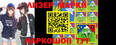 a pvp Будённовск