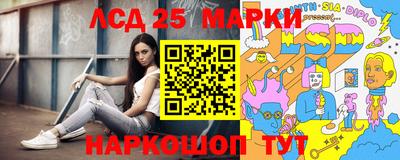 мяу мяу мука Бугуруслан