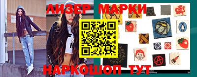 кокаин колумбия Бузулук
