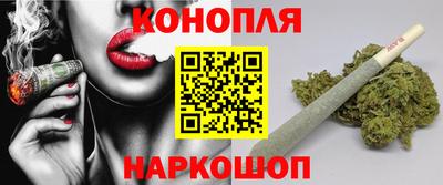 мяу мяу мука Бугуруслан