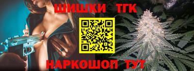 кокаин колумбия Бузулук