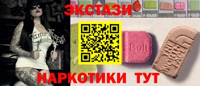 a pvp Будённовск