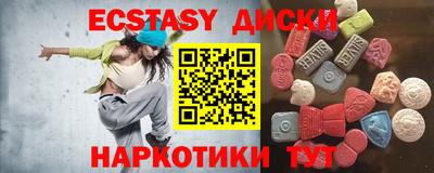 a pvp Будённовск