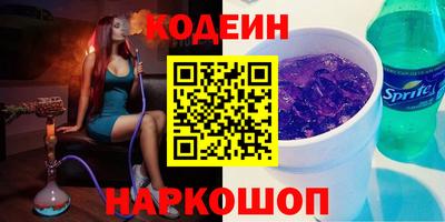a pvp Будённовск