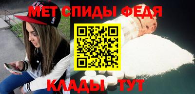 a pvp Будённовск