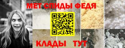 мяу мяу мука Бугуруслан