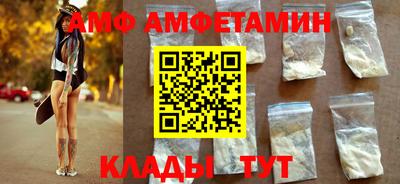 кокаин колумбия Бузулук