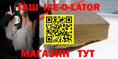 кокаин колумбия Бузулук