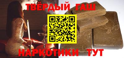 мяу мяу мука Бугуруслан