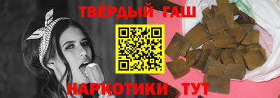 a pvp Будённовск