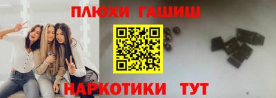 кокаин колумбия Бузулук