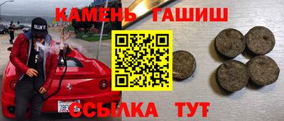 кокаин колумбия Бузулук