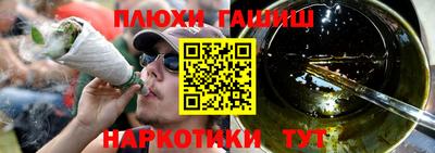 a pvp Будённовск