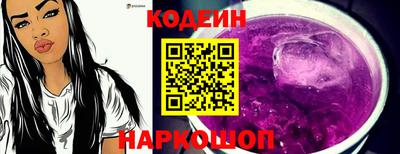 мяу мяу мука Бугуруслан
