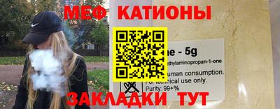 a pvp Будённовск